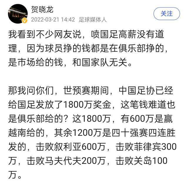 这是一场疯狂的比赛，无论哪种情况都有可能发生。